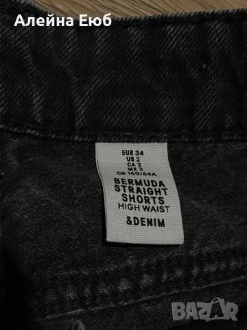 Къси гащи H&M, снимка 4 - Къси панталони и бермуди - 52739981