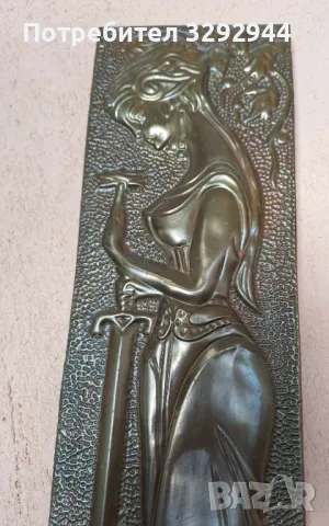 картина-метално пано царица Тамара