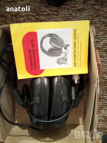 Слушалки RFT DK-75 , снимка 5 - Слушалки и портативни колонки - 35510238