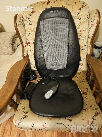 Масажна седалка Homedics
