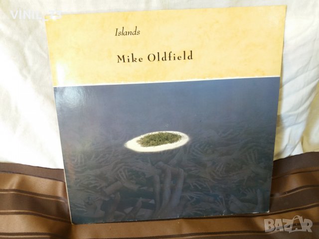 Mike Oldfield ‎– Islands