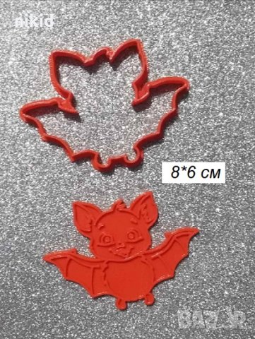 Весел прилеп Хелоуин Halloween пластмасов резец форма фондан тесто бисквитки