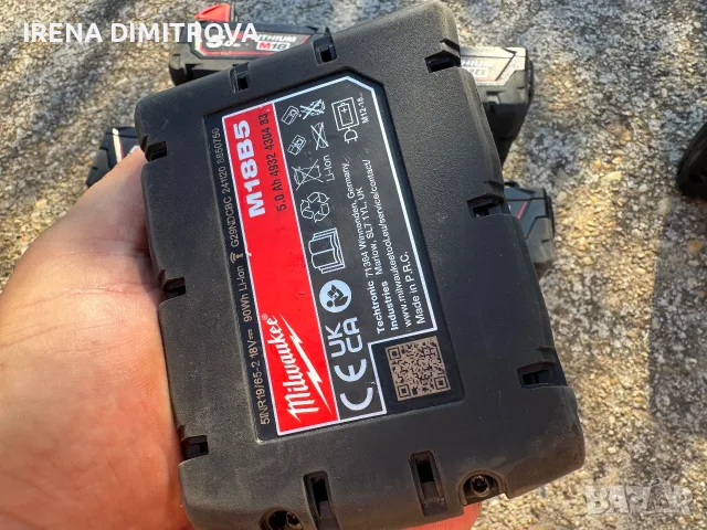 Milwaukee 5ah батерии, снимка 7 - Винтоверти - 56071259