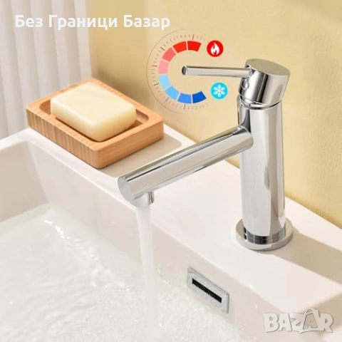 Нов Модерен смесител за баня месинг G1/2 едноръкохватков кранче чешма мивка, снимка 6 - Други стоки за дома - 54230527