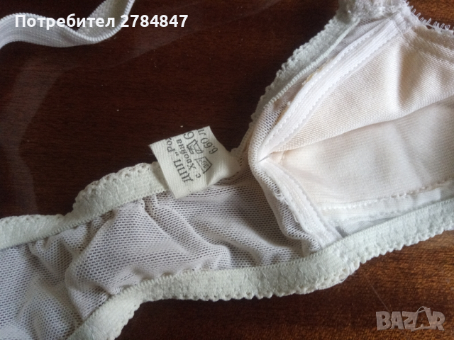 Дамско бельо - сутиен Родопа, снимка 9 - Бельо - 44550102
