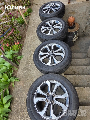 Джанти c гуми Хюндай i20 