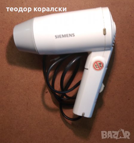 сешоар "Siemens", снимка 1 - Друга електроника - 38594300