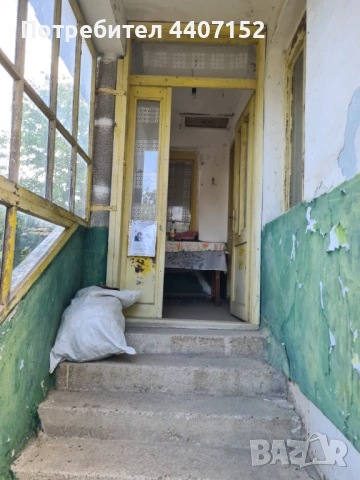 продава, снимка 3 - Къщи - 53184930