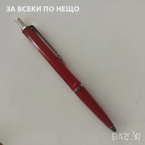 ХИМИКАЛКИ РАЗНИ ЗА КОЛЕКЦИЯ, снимка 18 - Колекции - 21405317