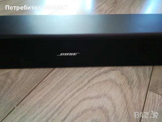 BOSE solo 5