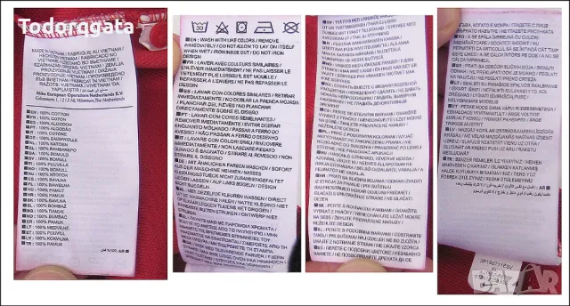 Nike Червена Поло Блуза Polo Shirt L-XL Casual Отлично Състояние ЦСКА Армейци, снимка 8 - Тениски - 48254617