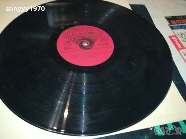 СВЕТОВЕН ХИТ ПАРАД-ПЛОЧА 1206251149, снимка 2 - Грамофонни плочи - 50640064