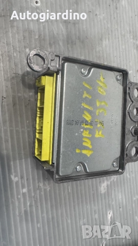 Airbag модул / сензор / датчик зa Infiniti FX35 - 988201CA0A / 609586700, снимка 2 - Части - 51584253