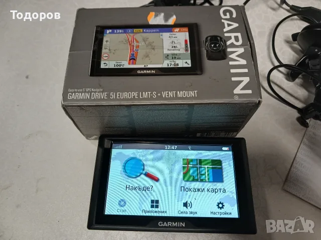 Garmin drive 51 GPS навигация