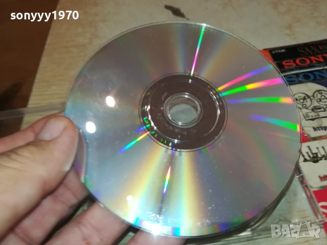 THE ANNUAL 2019 CD 1108250741, снимка 11 - CD дискове - 51323020