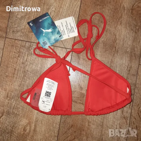 р-р S Puma горница на бански, снимка 2 - Бански костюми - 47298555