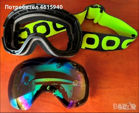 POC НОВИ очила/маска за екстремни спортове за диоптрични очила 229лв, снимка 5 - Зимни спортове - 52004957