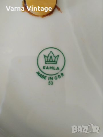 Колекционерска порцеланова чиния 7.Int. Wandertag Reutlingen Oferdingen 1984. KAHLA ГДР (Германия)., снимка 4 - Колекции - 51641211