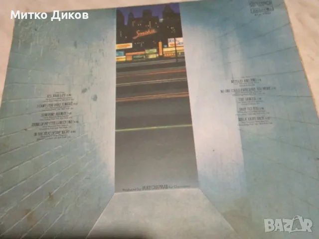 Смоуки Smokie голяма плоча, снимка 2 - Грамофонни плочи - 49961981