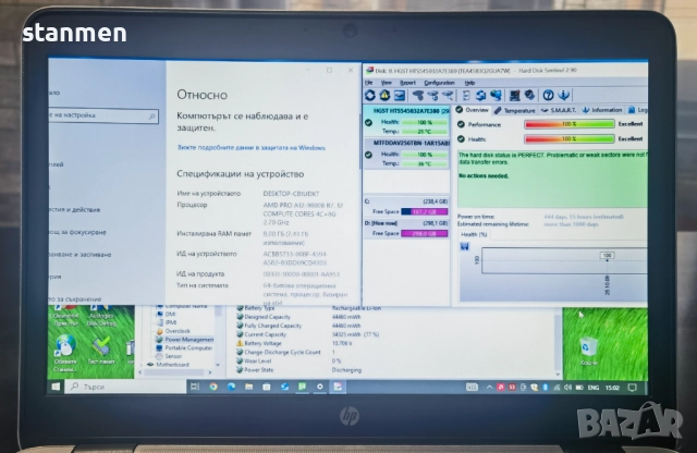 Продавам Гаранционнен HP EliteBook 745/матFHDсKам/4x2.7ghzThr/SSD256+320gb/8gb/AmdR7/Св.Кл/НоваБат  , снимка 3 - Лаптопи за игри - 52221001