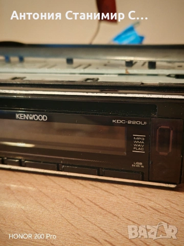 Kenwood KDC-220UI, снимка 4 - Ресийвъри, усилватели, смесителни пултове - 54333787