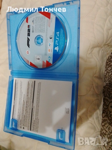 Игра за playstation 4 , снимка 3 - Игри за PlayStation - 52674359