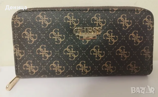 Протмоне Кафяво на  GUESS 