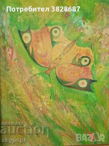 Картина,,Преживяване - II,,, снимка 4 - Картини - 48272133