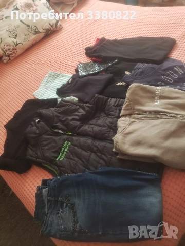 Дамски лот размер м 