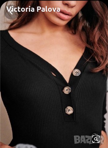 Красива блуза ,тренд, снимка 10 - Блузи с дълъг ръкав и пуловери - 31459987