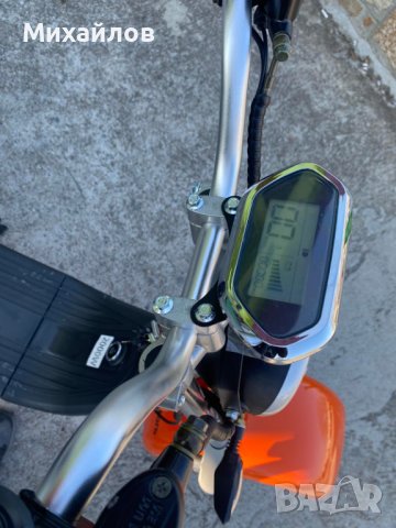 Нов Модел MaXmotors 2023 Електрически Скутер Big City Harley С Start/Stop Бутон, снимка 10 - Мотоциклети и мототехника - 40190164