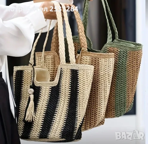  Еластичен колан, плетен колан, колан в бохо стил, boho колан, снимка 9 - Колани - 50914485