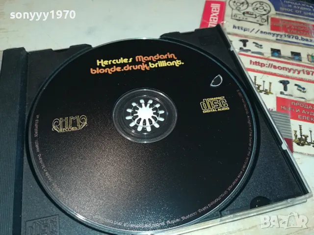 HERCULES MANDARIN CD 0804251125, снимка 2 - CD дискове - 49807862