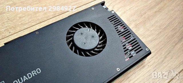 Видео карта NVIDIA QUADRO 4000 2GB GDDR5, снимка 3 - Видеокарти - 55908053