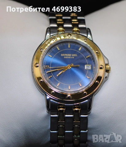 Мъжки швейцарски часовник - Raymond Weil Tango 5560, снимка 2 - Мъжки - 52974845