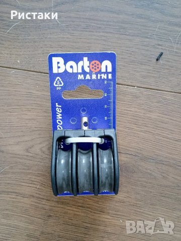 Burton троен въртящ се съчмен блок S 1, снимка 2 - Фен артикули - 48441103