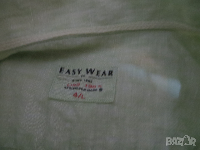 Мъжка риза с къс ръкав от лен Easy Wear, снимка 5 - Ризи - 36513483