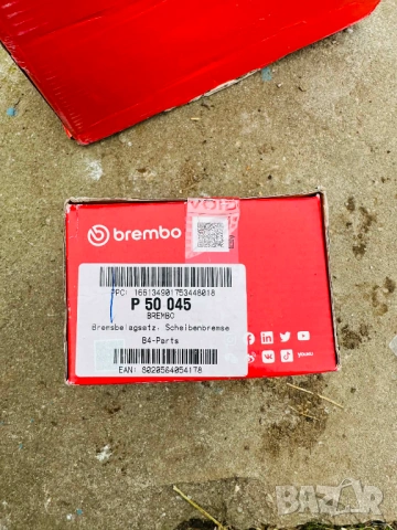 Brembo комплект накладки за предната ос за Mercedes W203, снимка 2 - Части - 53947657