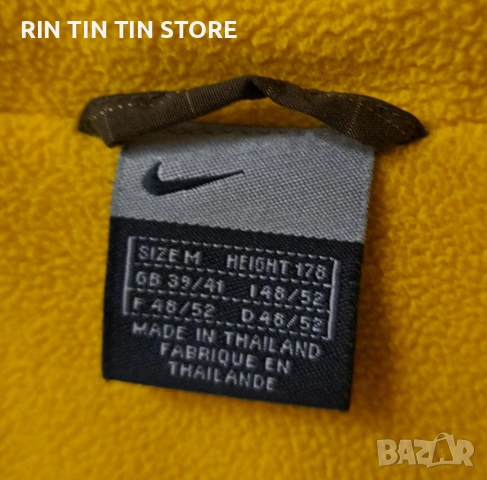 NIKE x Vintage Jacket, снимка 7 - Якета - 53159436