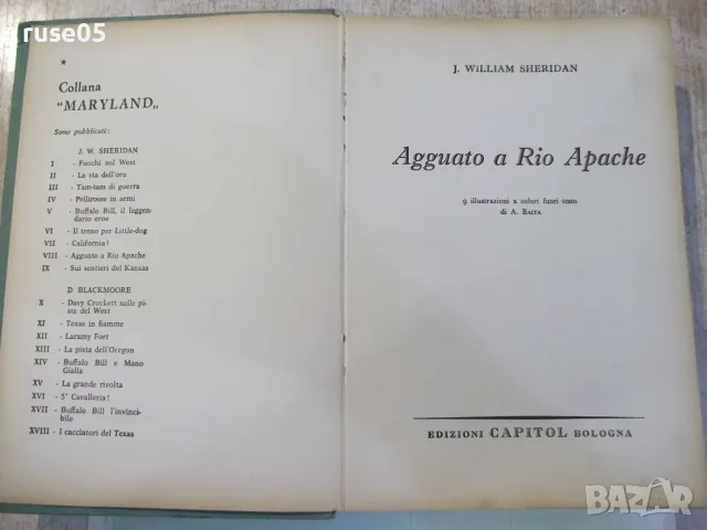 Книга "Agguato a Rio Apache - J.William Sheridan" - 272 стр.