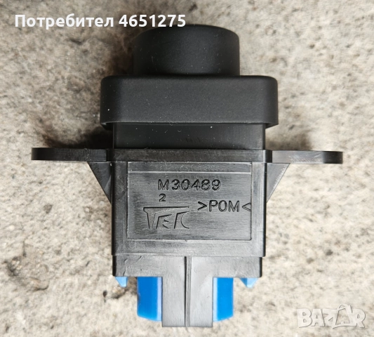 Бутон/копче VSA OFF за Хонда Сивик 8, снимка 2 - Части - 52674589