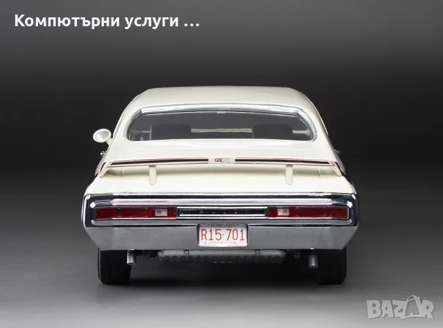 BUICK GSX 1970 - мащаб 1:18 на Sun Star моделът е нов в кутия, снимка 5 - Колекции - 55747611