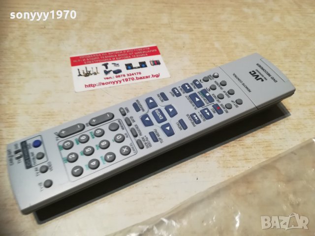 jvc tv/dvd recorder remote control recorder 0503210847, снимка 2 - Дистанционни - 32045888