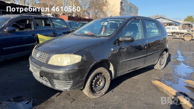 Fiat Punto 1.2 16V на части