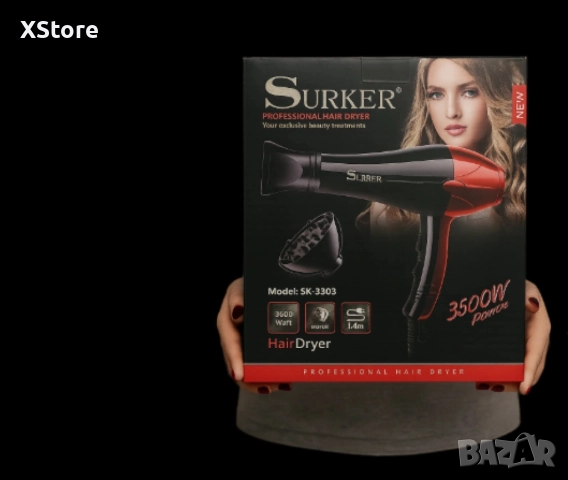 Професионален сешоар SURKER, SK-3303 – 3500W, снимка 5 - Сешоари - 52595122