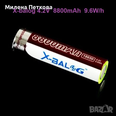 Акумулаторни батерии 18650 3.7V и 4.2V акумулаторна батерия 3.7В 4.2В, снимка 4 - Оригинални батерии - 42486649