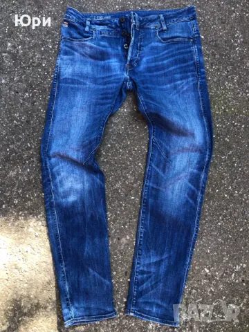 D-Staq 5-Pocket Slim Jeans