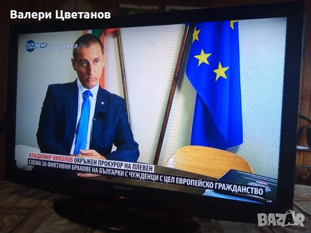 телевизор MEDION MD 30566 EU-A 42" на части, снимка 18 - Телевизори - 51422773