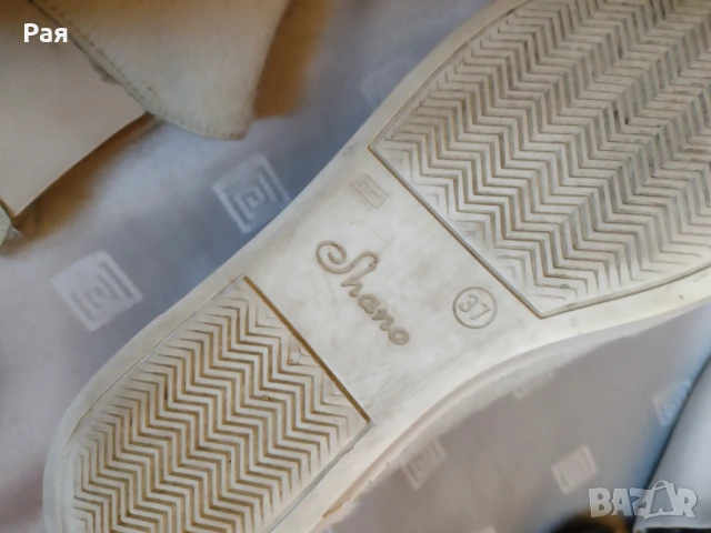 Кожени обувки Shano, снимка 3 - Дамски елегантни обувки - 50673067