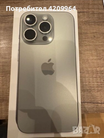 Iphone 15 pro 256GB, снимка 2 - Apple iPhone - 53374787